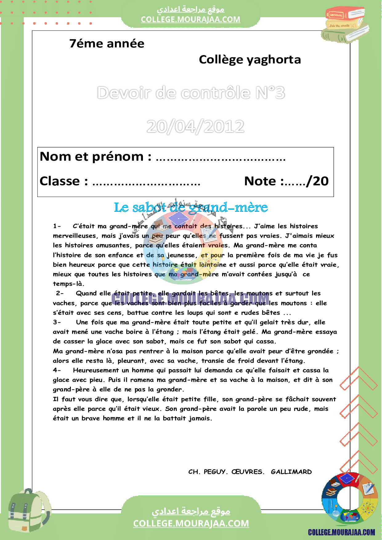 devoir controle 3eme trimestre francais 7eme annee