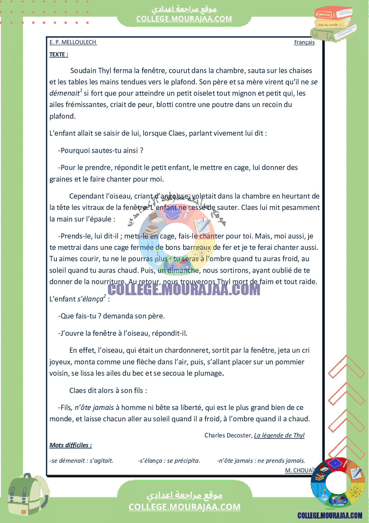 devoir_de_controle_3_francais_7eme_annee