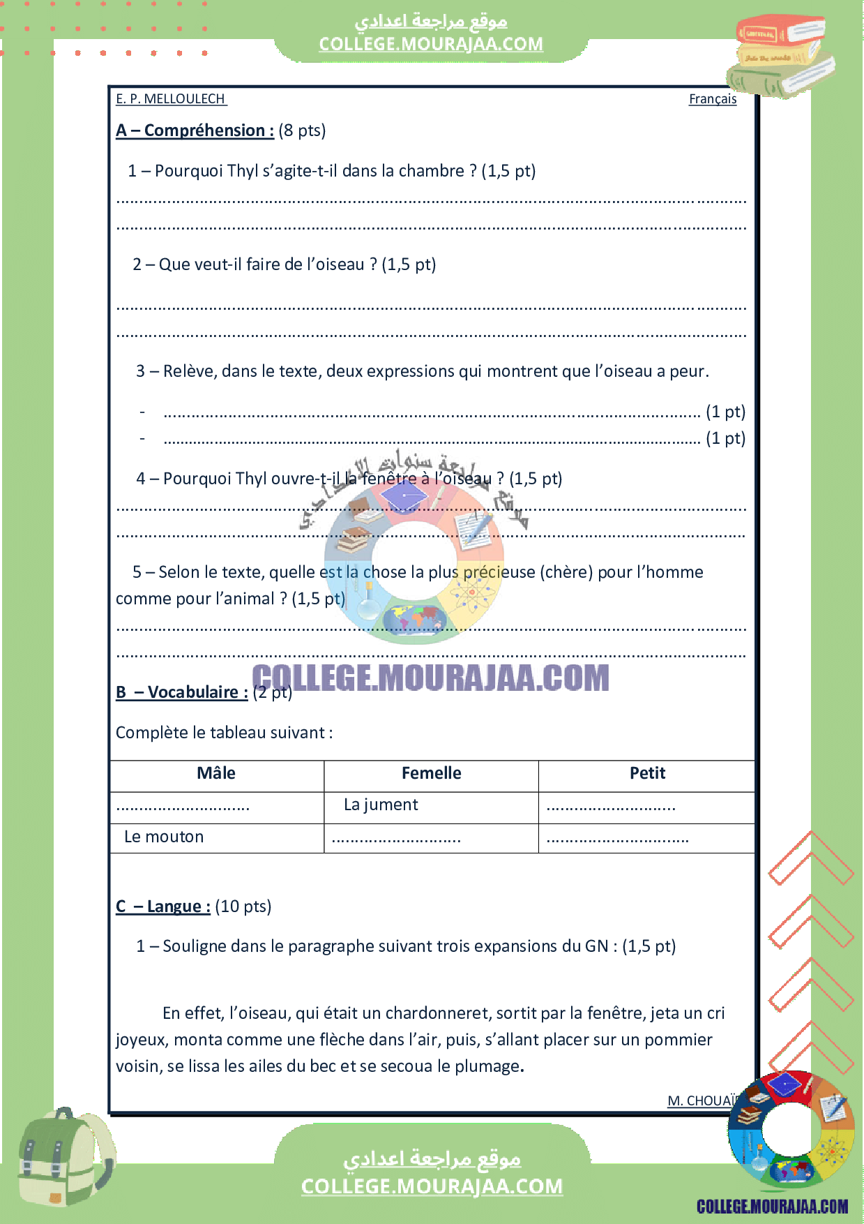 devoir_de_controle_3_francais_7eme_annee