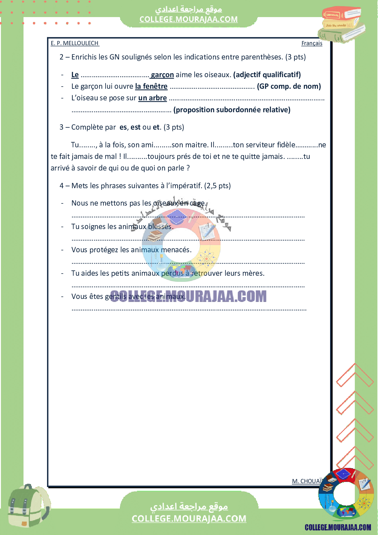 devoir_de_controle_3_francais_7eme_annee