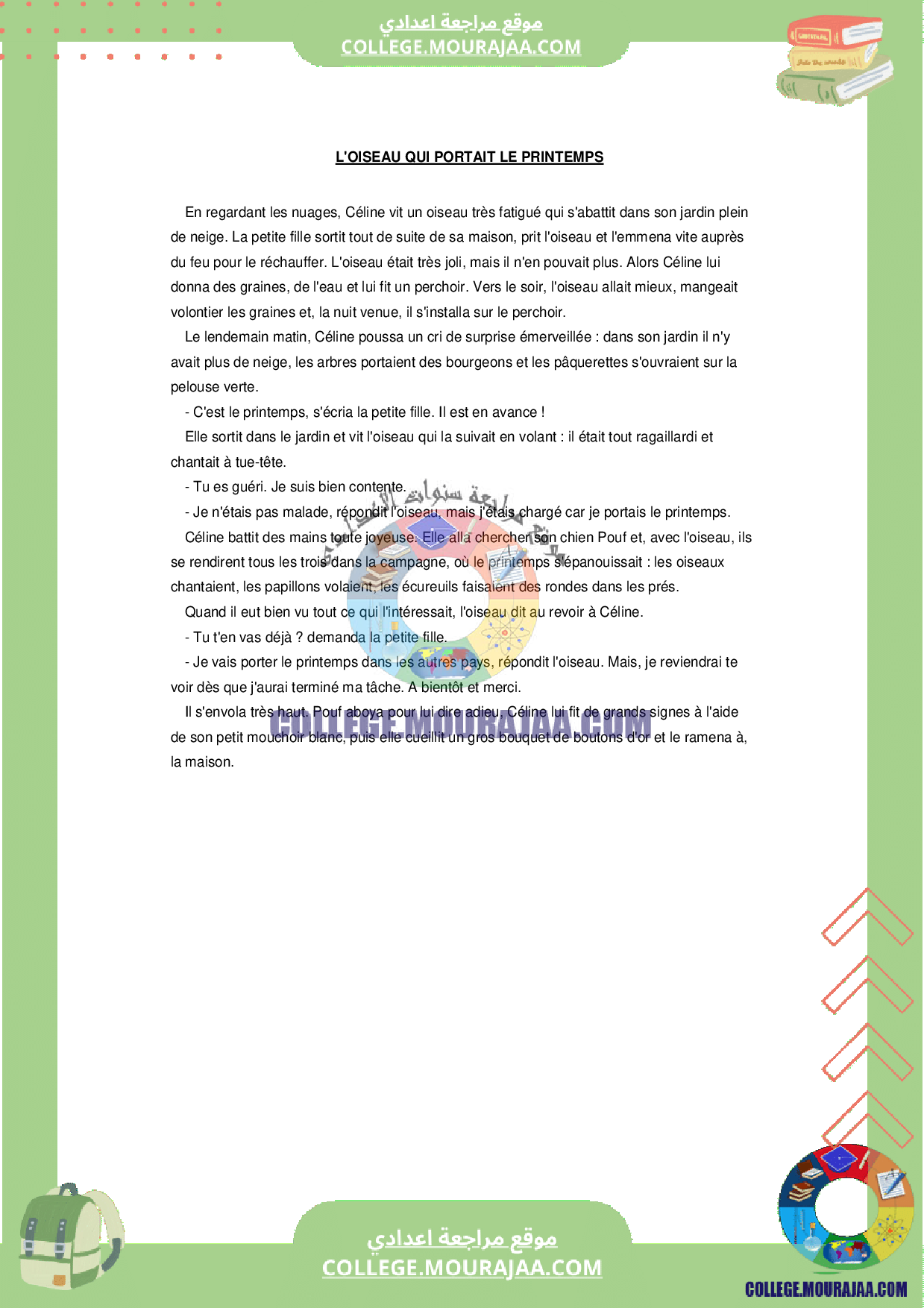 devoir de controle 3 septieme annee francais