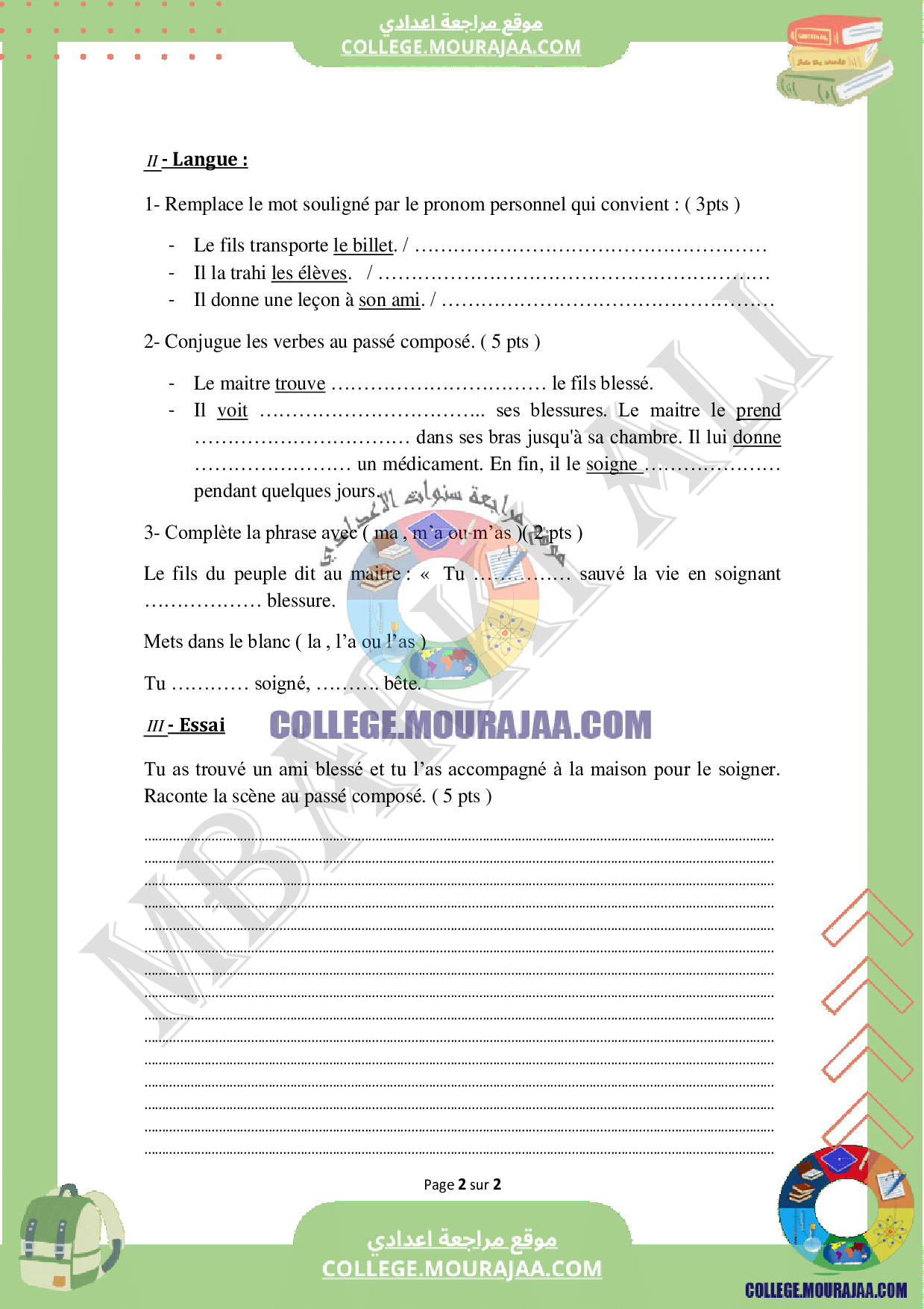 devoir_synthese_3_de_francais_7_annee