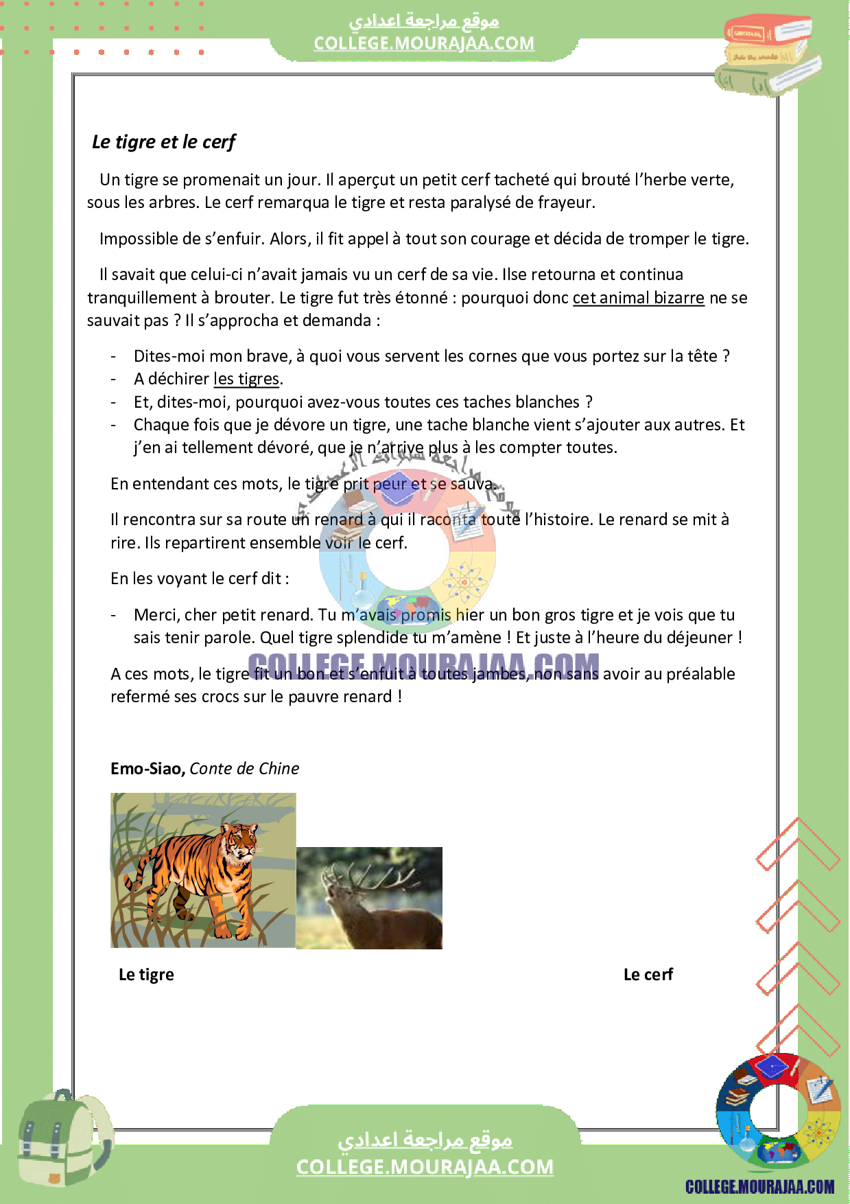 devoir_synthese_3_de_francais_7eme_annee