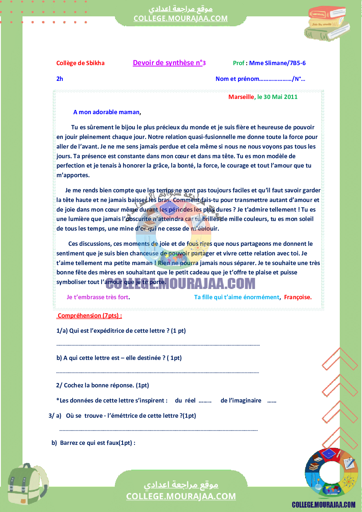 devoir_synthese_3francais_7eme_annee