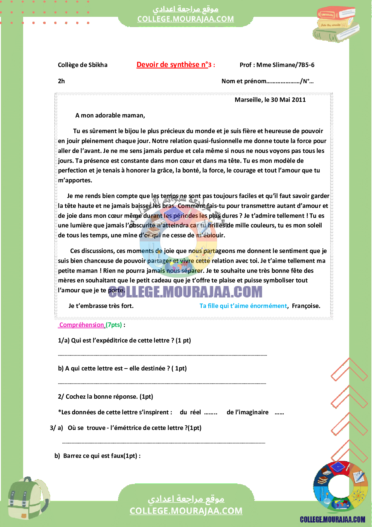 devoir_synthese_3francais_7eme_annee