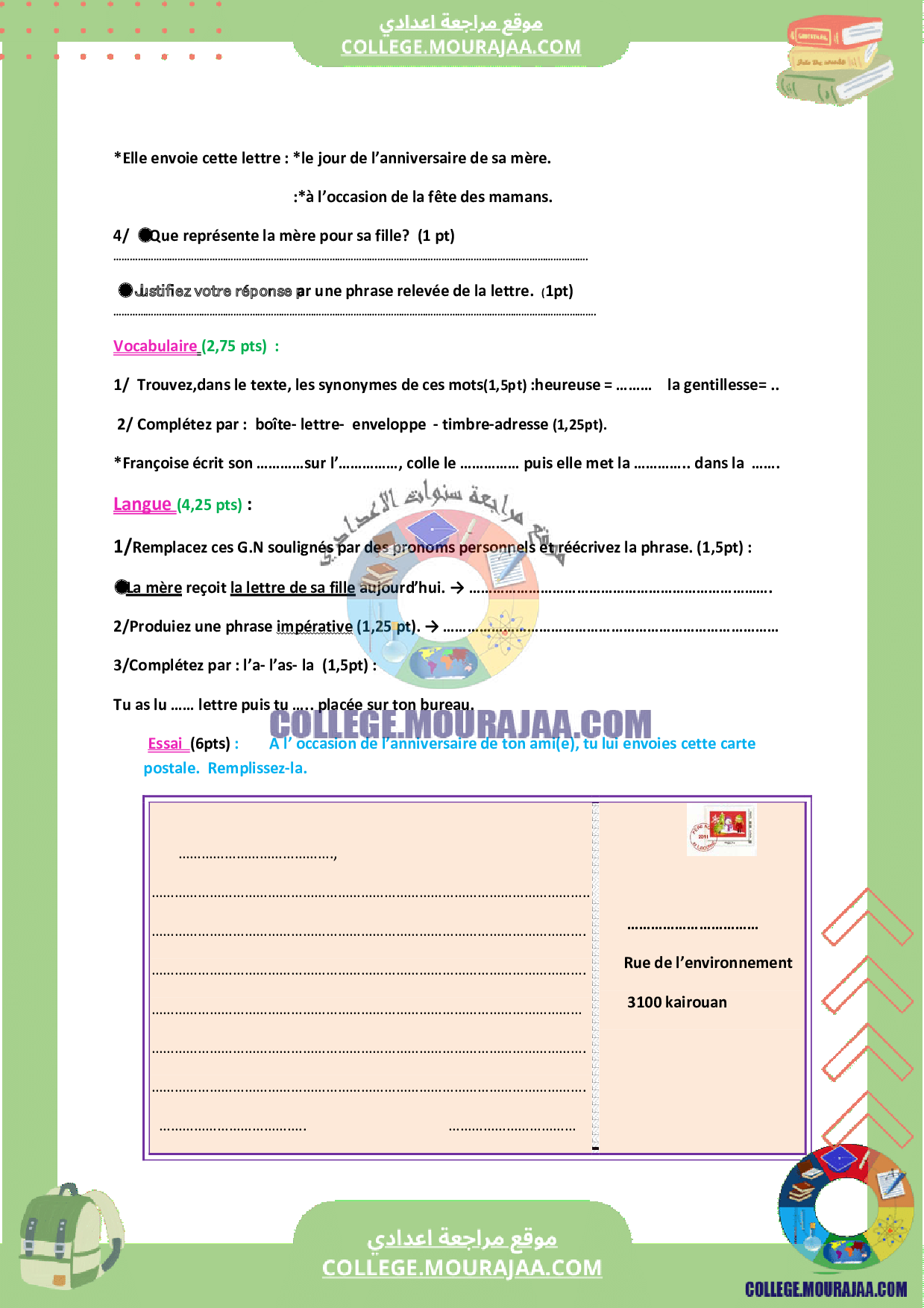 devoir_synthese_3francais_7eme_annee