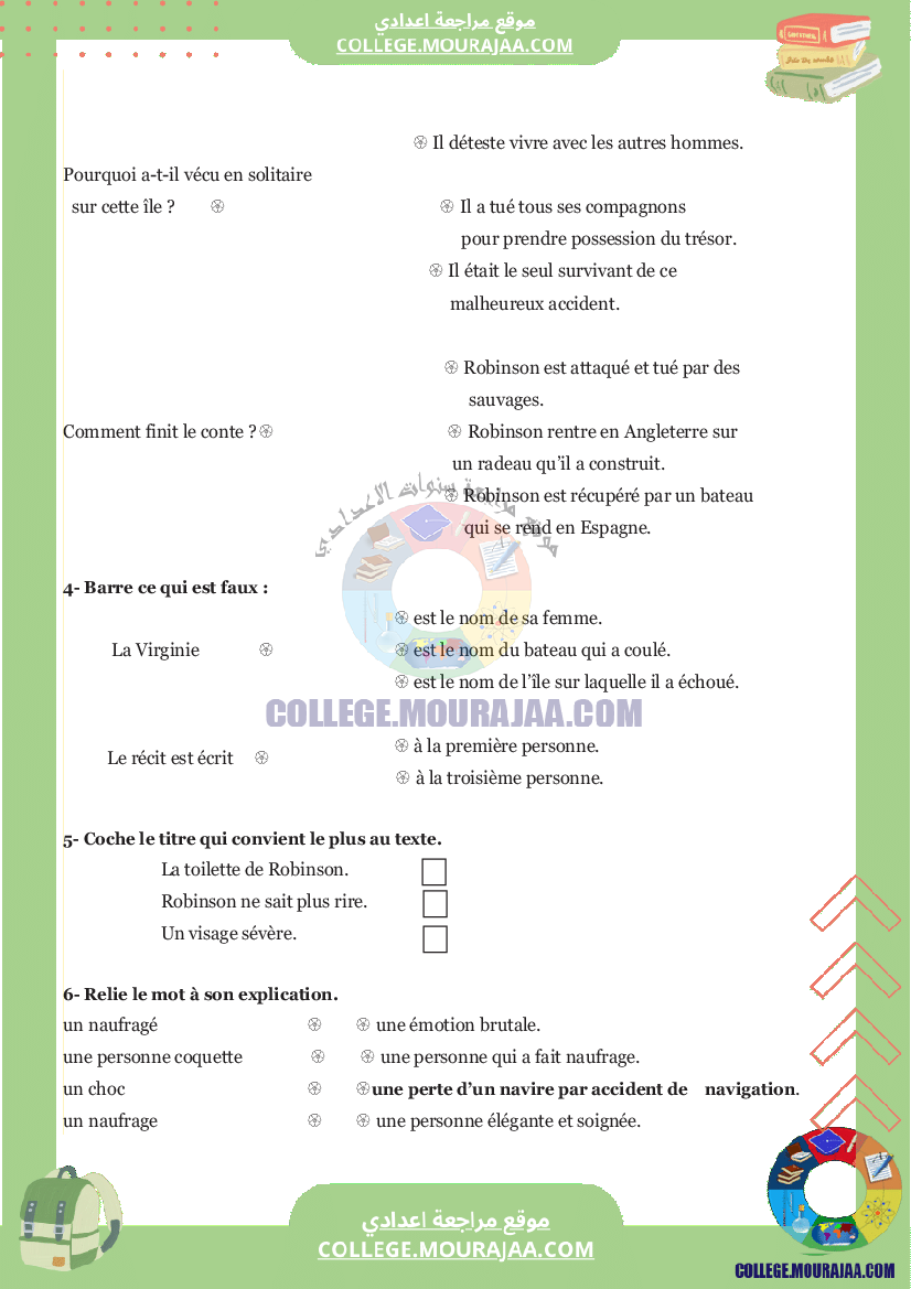 Module_de_prerequis_conte_de_robinson_cruseo