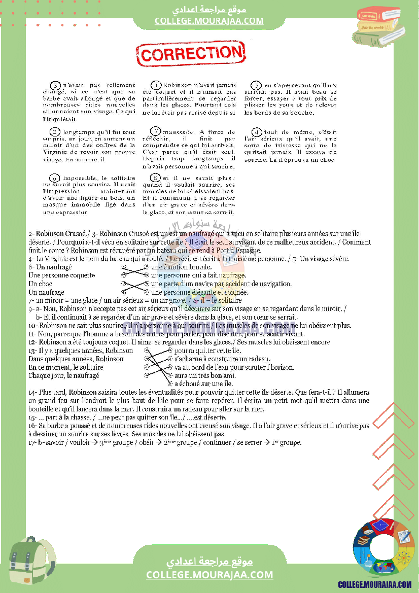 Module_de_prerequis_conte_de_robinson_cruseo