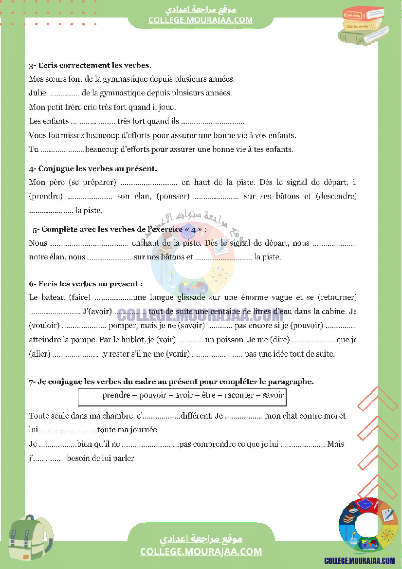 le_present_de_l_indicatif