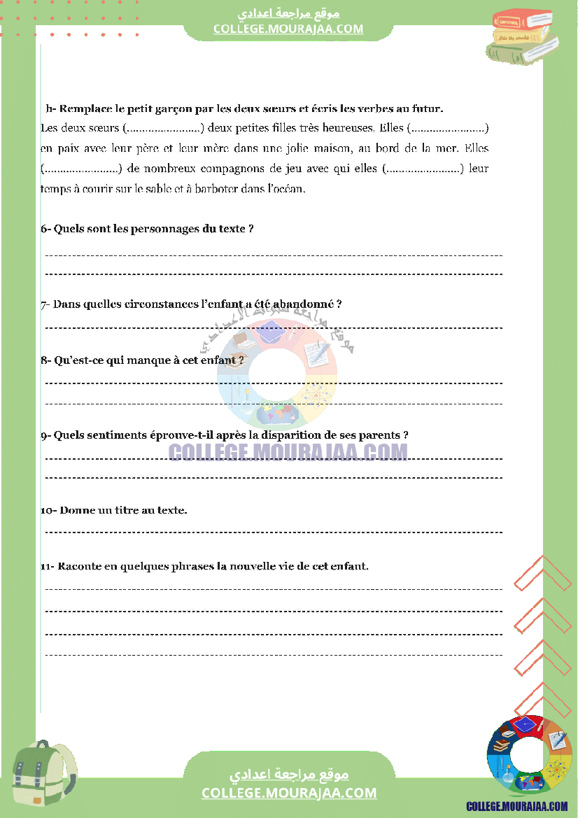 lecture_module_2_ville_et_compagne