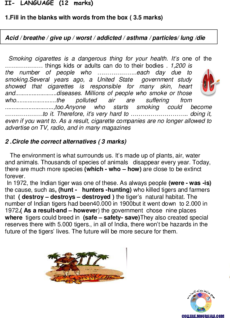 فرض_مراقبة_سنة_التاسعة_في_الانقليزية_الثلاثي_الثاني_225