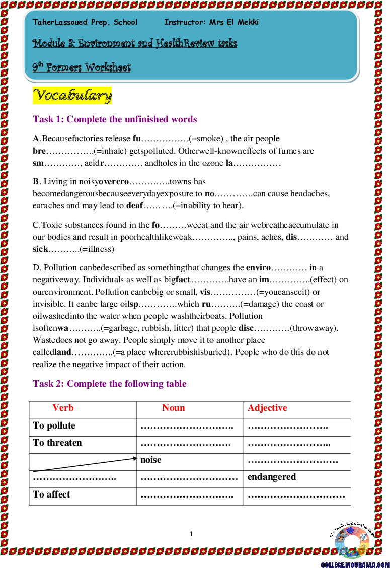 فرض_مراقبة_سنة_التاسعة_في_الانقليزية_الثلاثي_الثاني_255