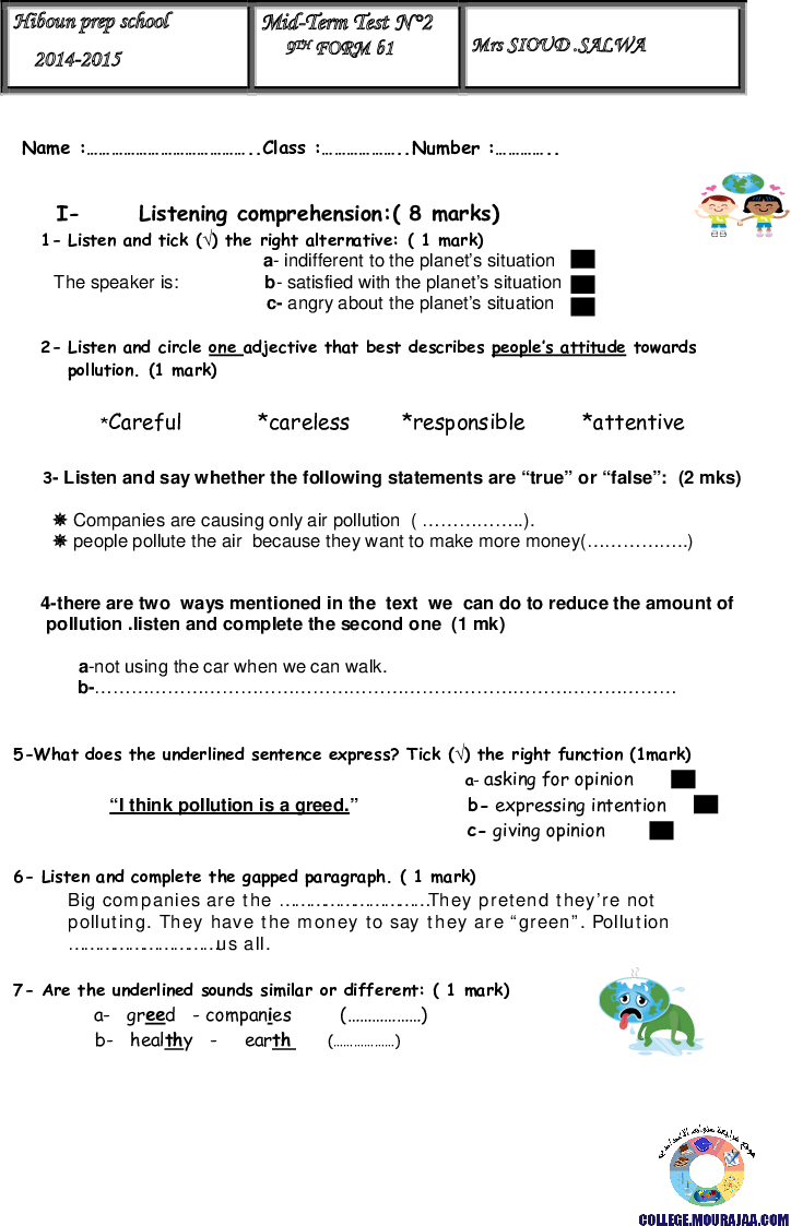 فرض_مراقبة_سنة_التاسعة_في_الانقليزية_الثلاثي_الثاني_333