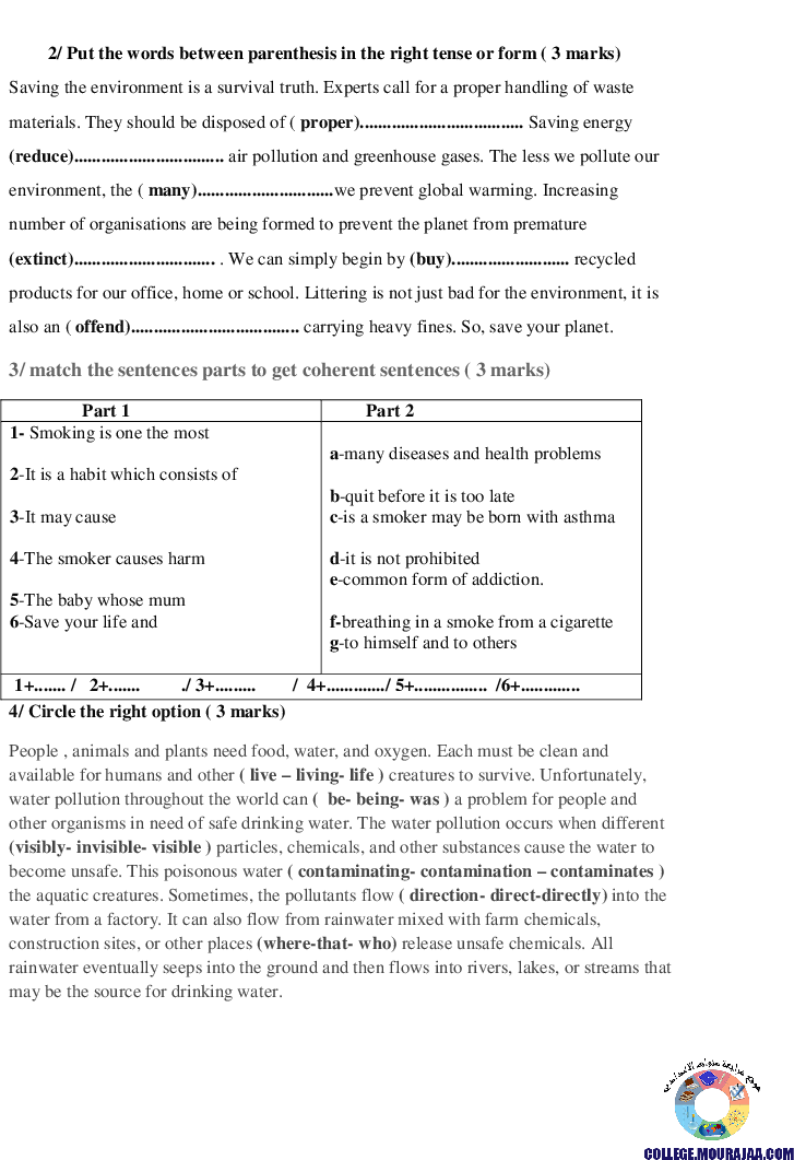 فرض_مراقبة_سنة_التاسعة_في_الانقليزية_الثلاثي_الثاني_5555