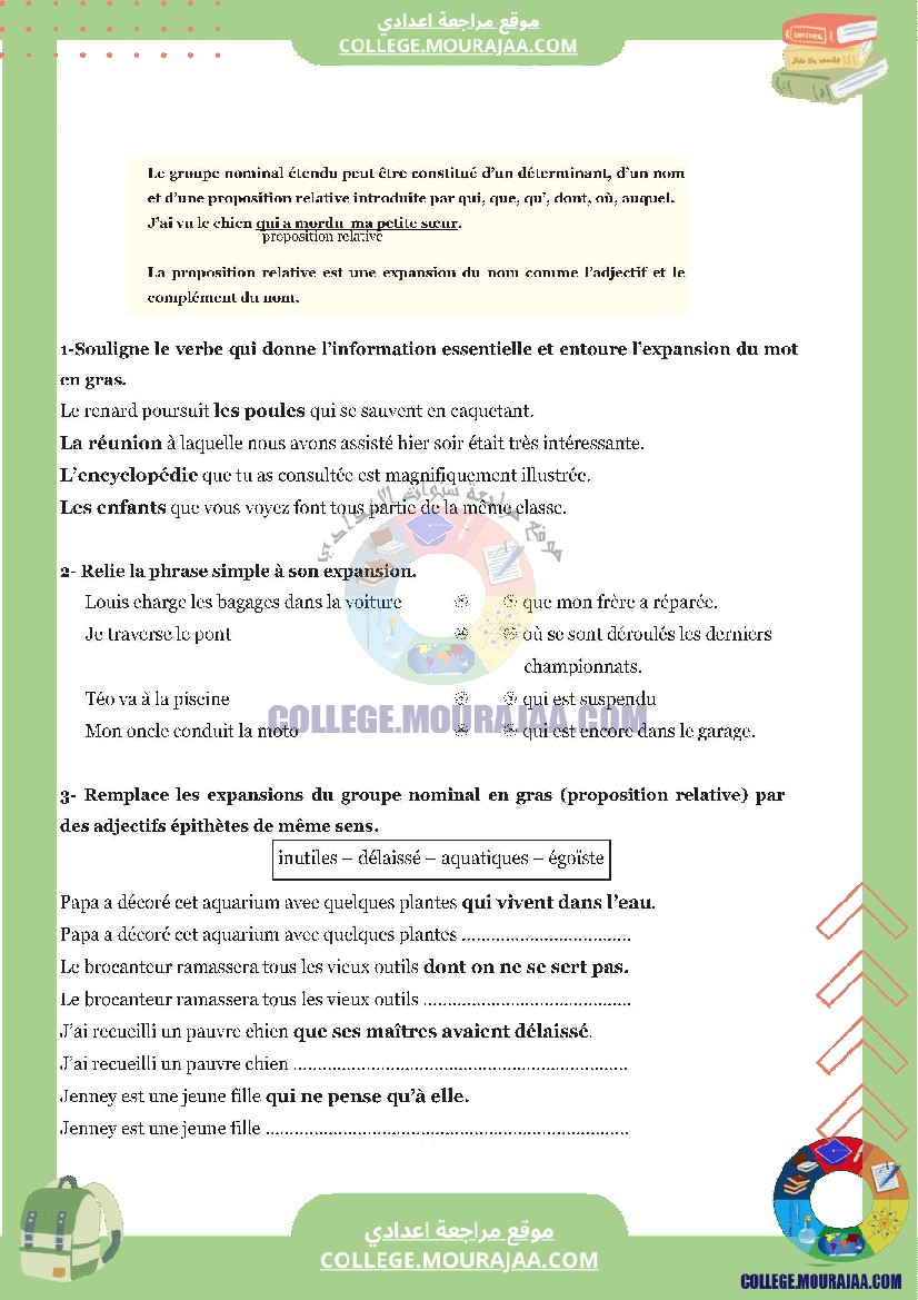 l_expansion_du_groupe_nominal