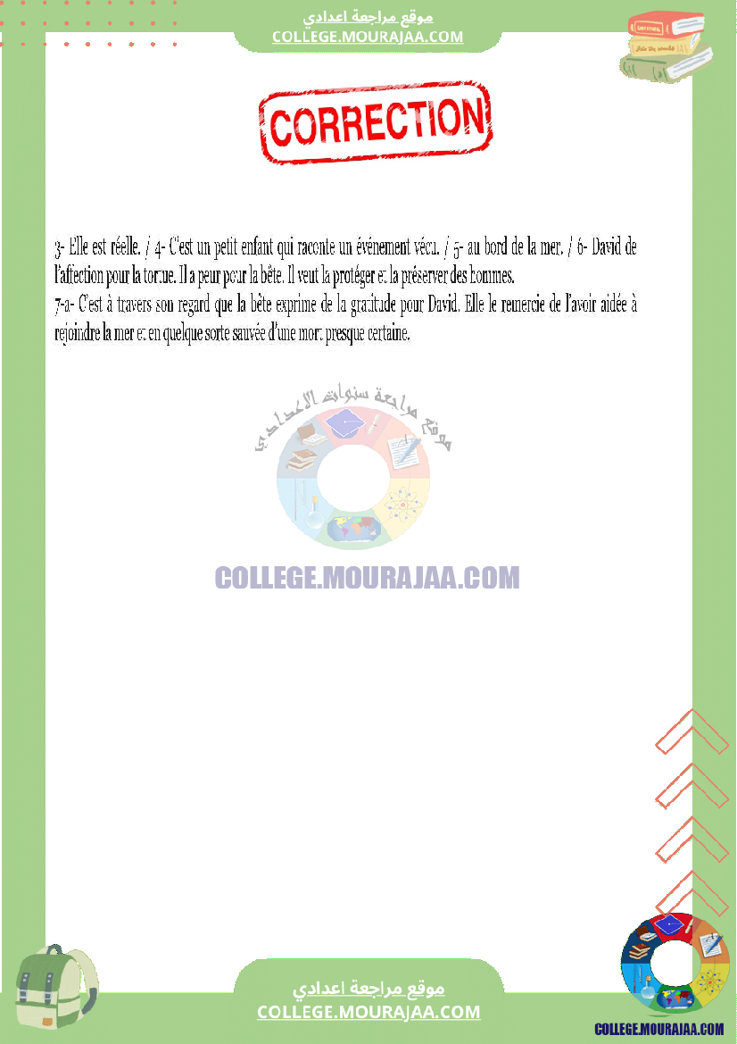 lecture_module_4_les_secrets_de_la_nature