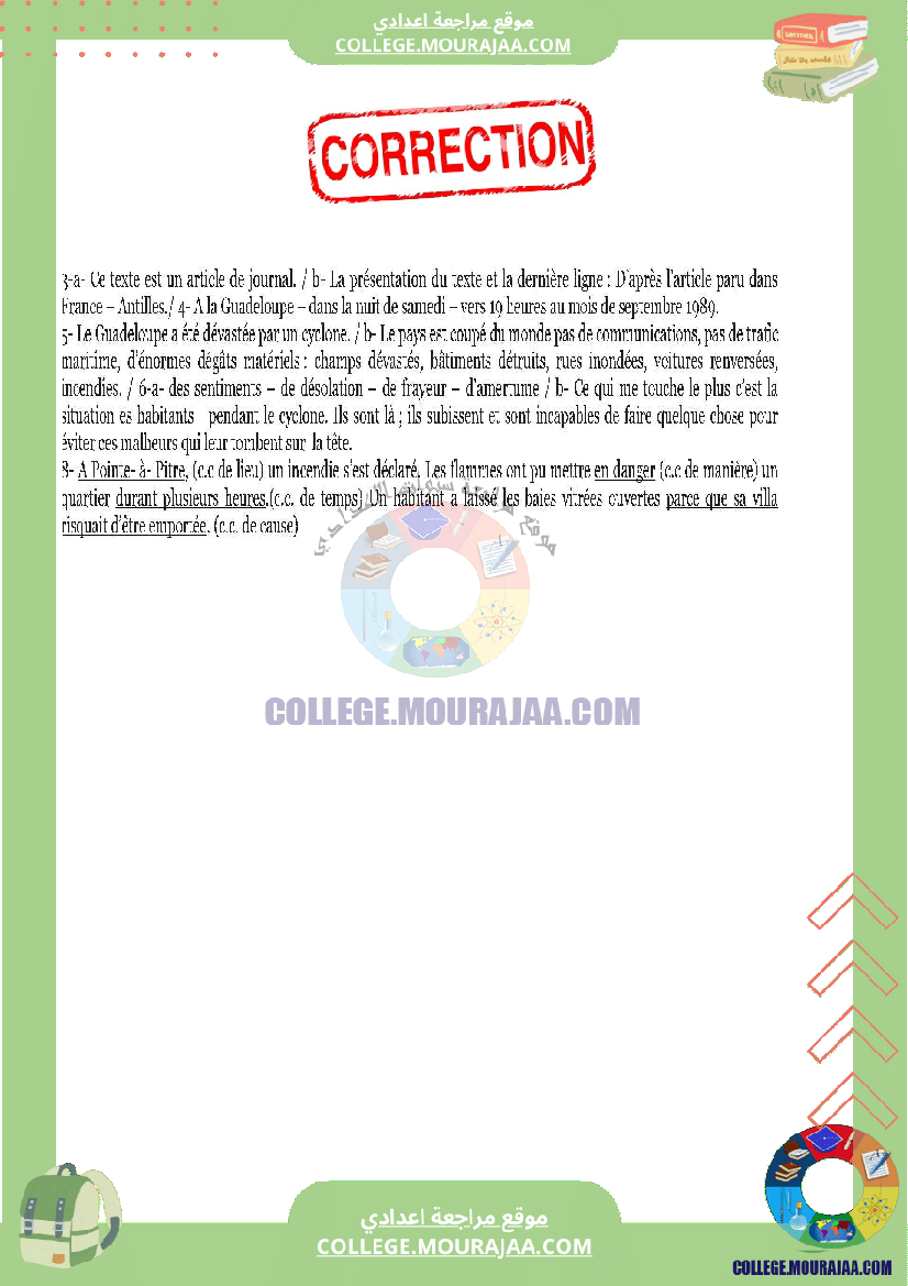 lecture_module_4_texte_hugo_a_dévasté_la_guadeloupe