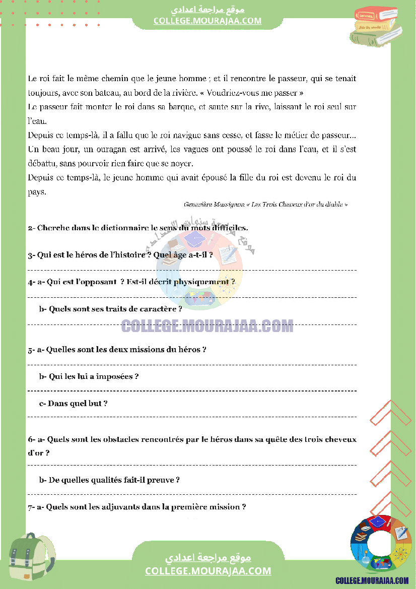 lecture_module_5_texte_le_conte_merveilleux