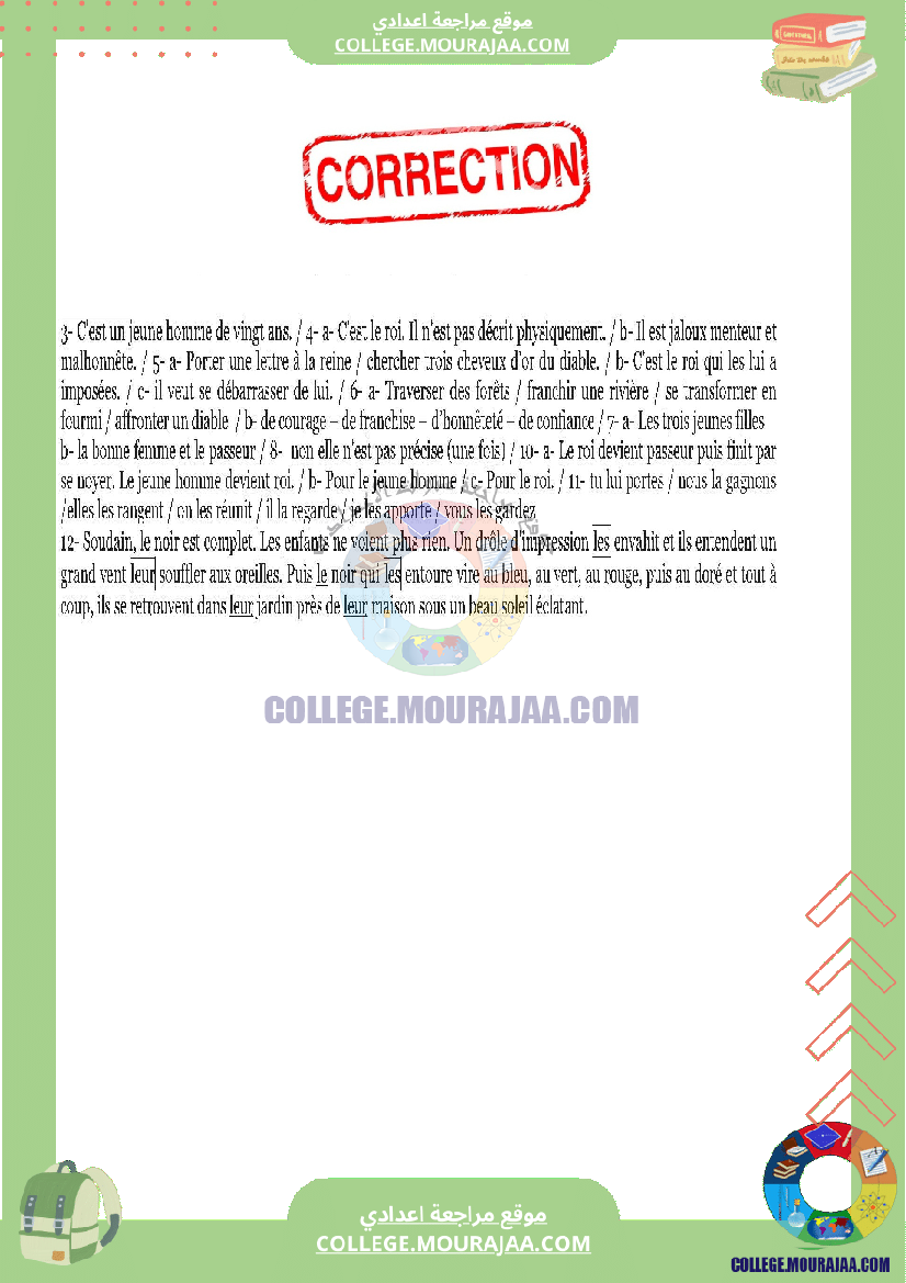 lecture_module_5_texte_le_conte_merveilleux