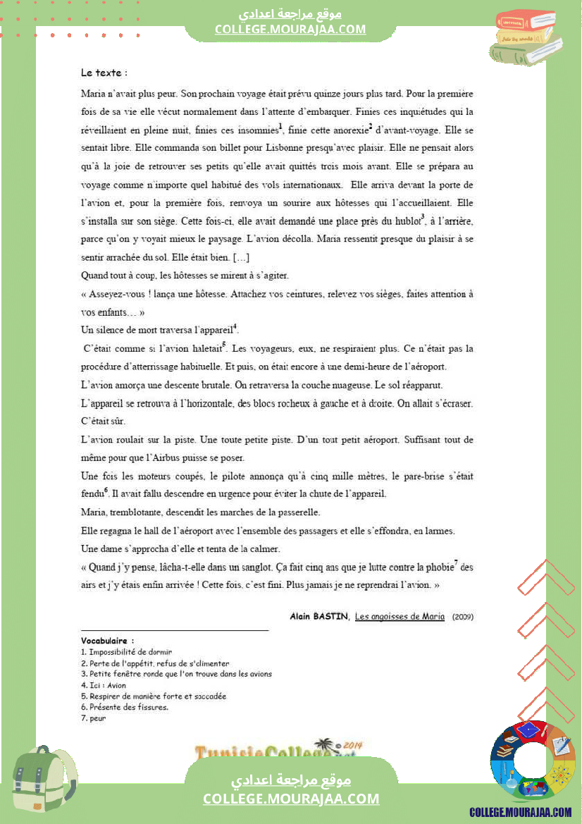 8eme annee devoir de synthese n2 theme voyages et decouvertes