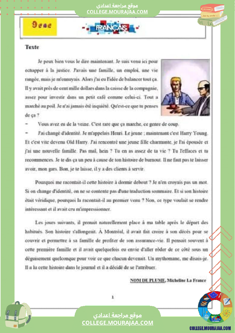 9eme annee trimestre 2 francais