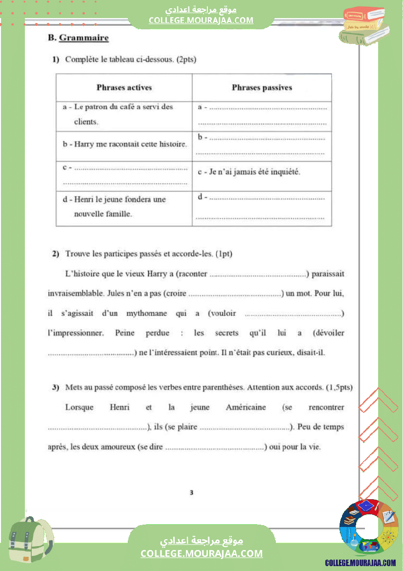 9eme annee trimestre 2 francais