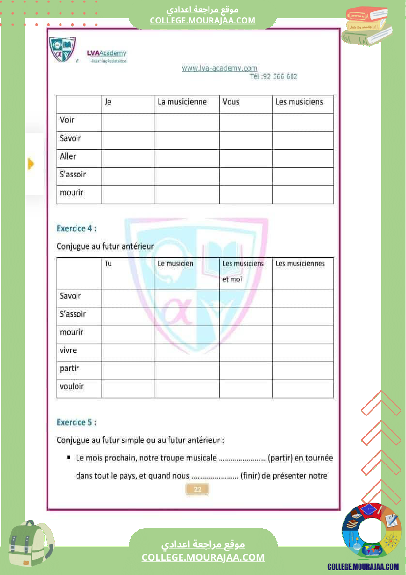 des_exercices_futur_simple_et_futur_anterieure_pour_les_9eme
