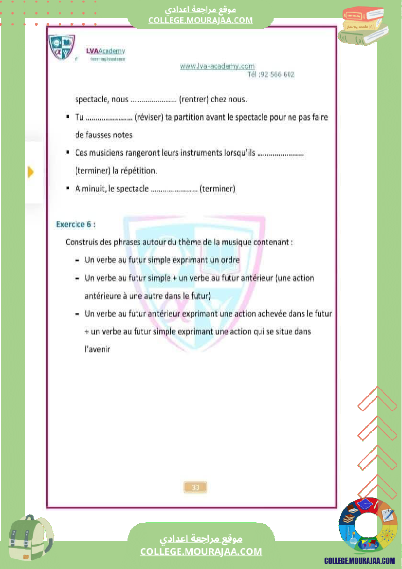 des_exercices_futur_simple_et_futur_anterieure_pour_les_9eme