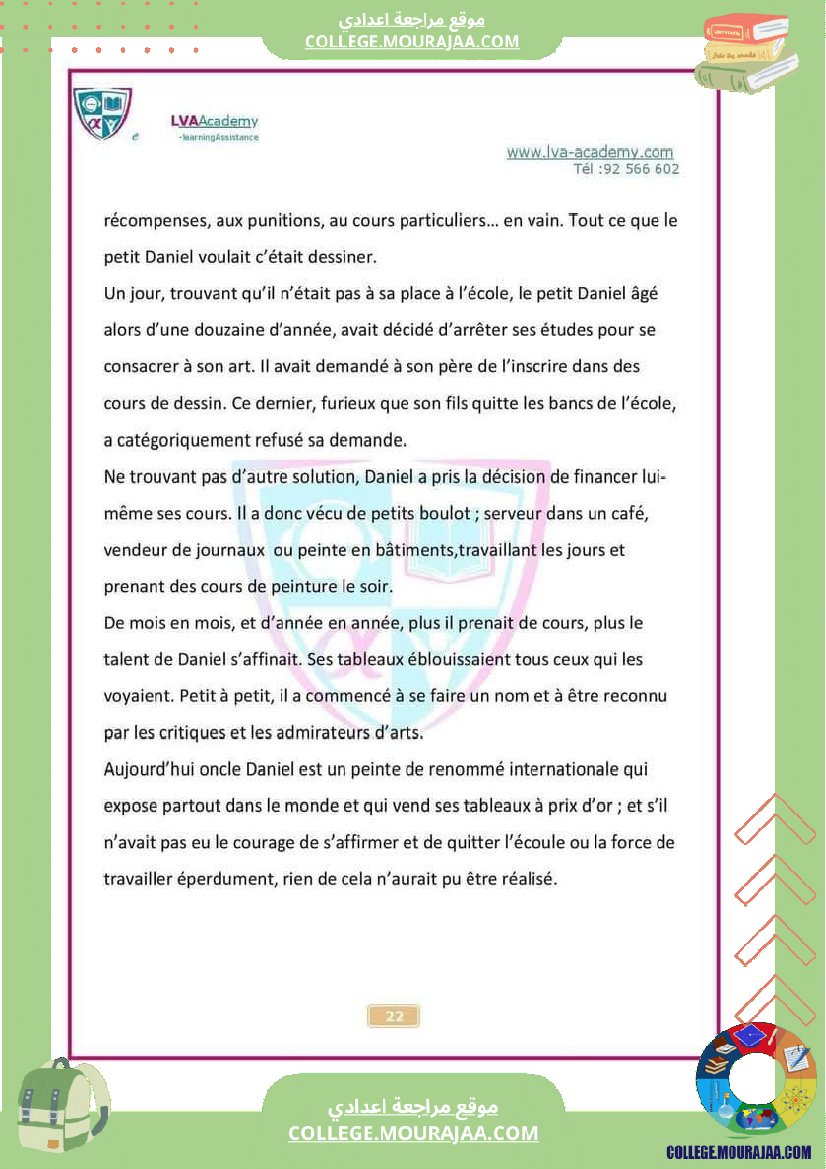 exploits_et_performances_9eme_annee