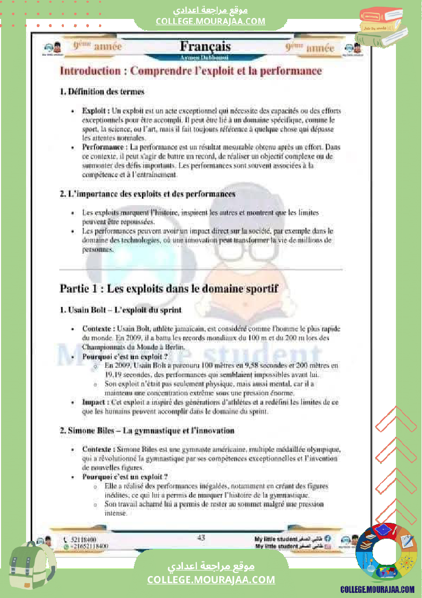 module 3 exploits et performances pour les 9eme annees