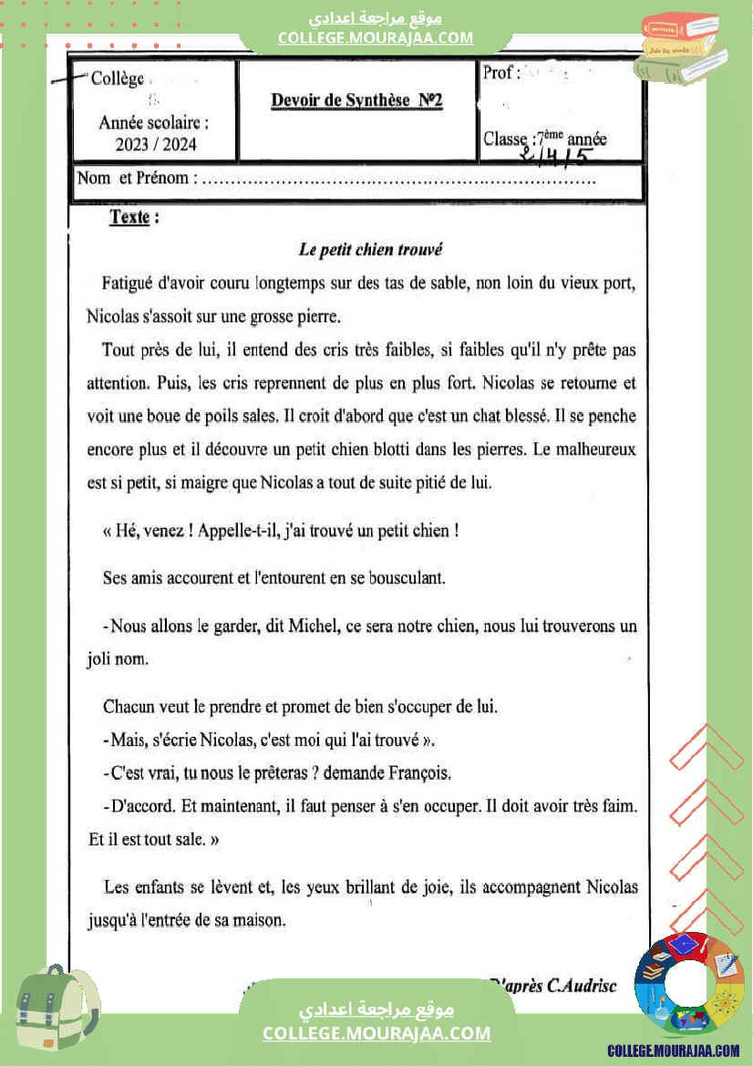 7 eme francais devoir de synthese n 2 corrige 