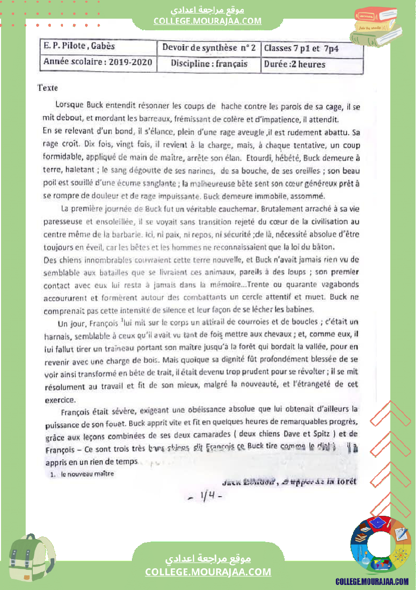 7eme annee devoir de synthese n 2