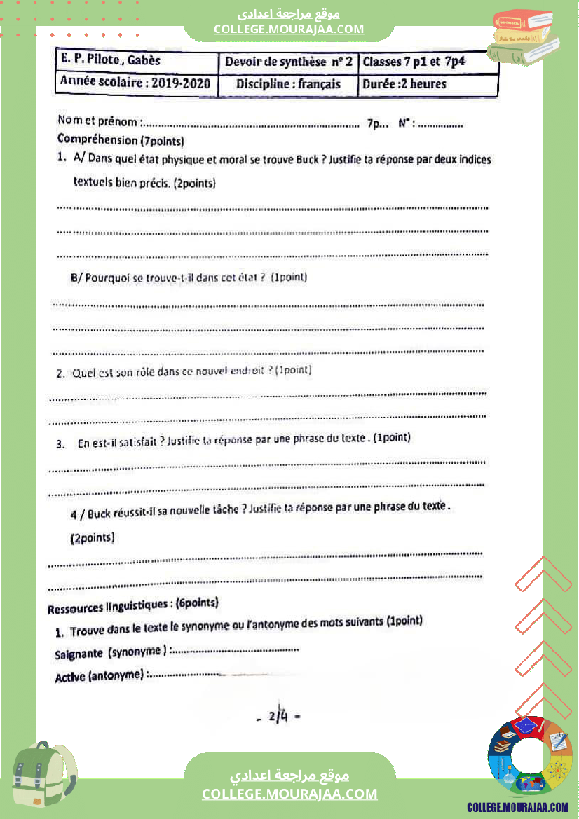 7eme_annee_devoir_de_synthese_n_2