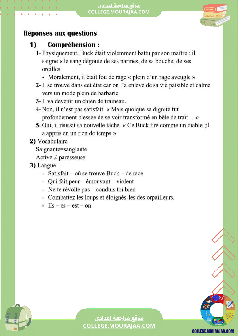 7eme_annee_devoir_de_synthese_n_2