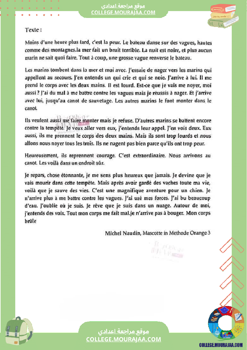 devoir de francais avec son corrige pour la 7 eme annee