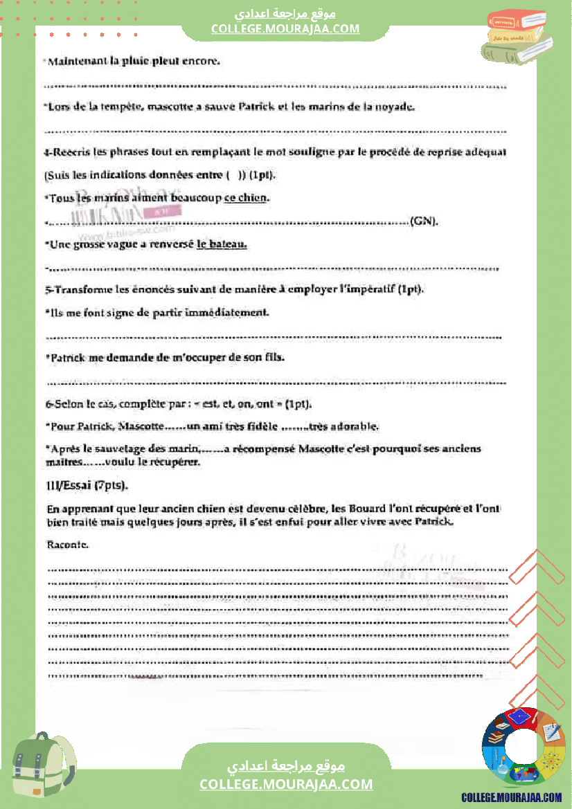 devoir de francais avec son corrige pour la 7 eme annee