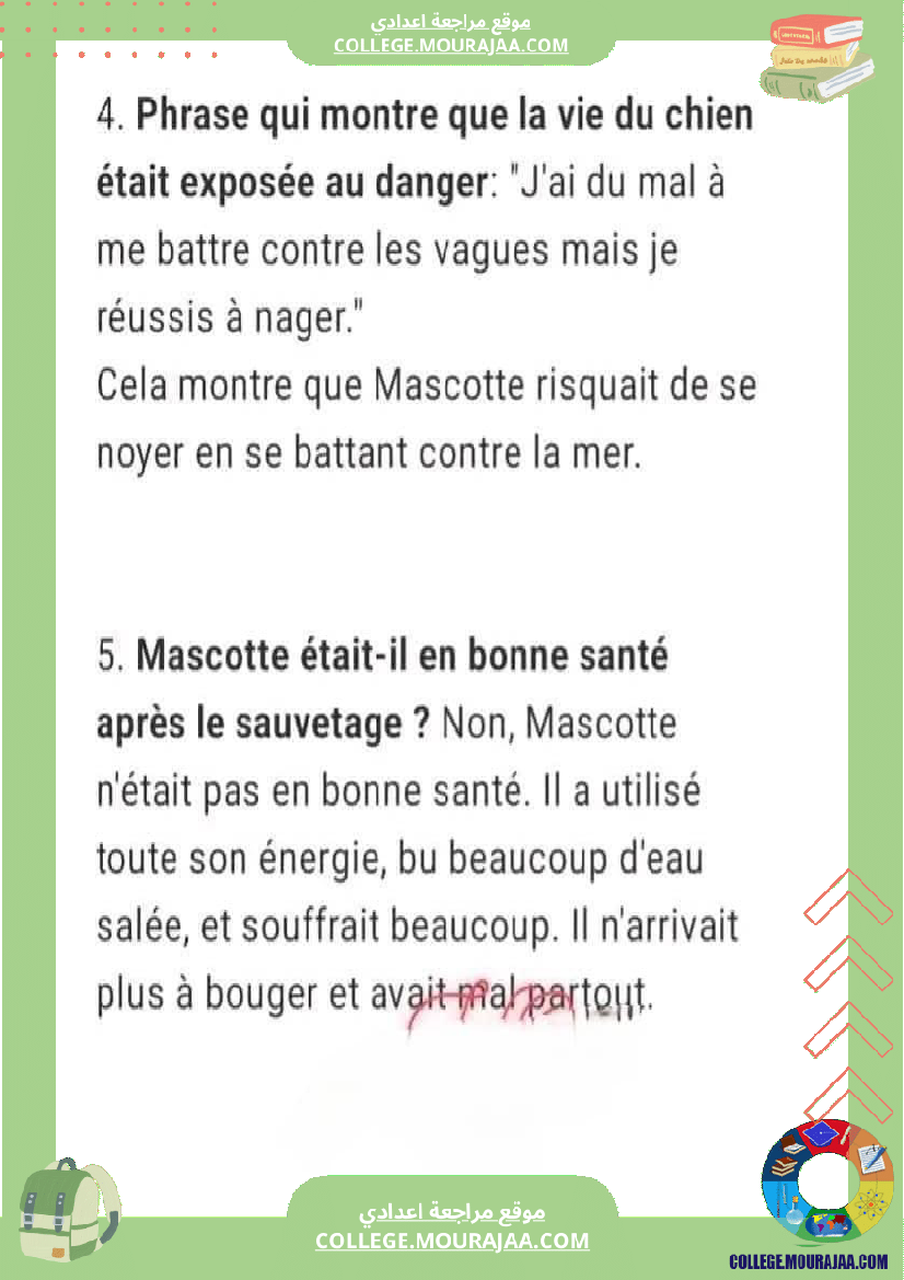 devoir de francais avec son corrige pour la 7 eme annee