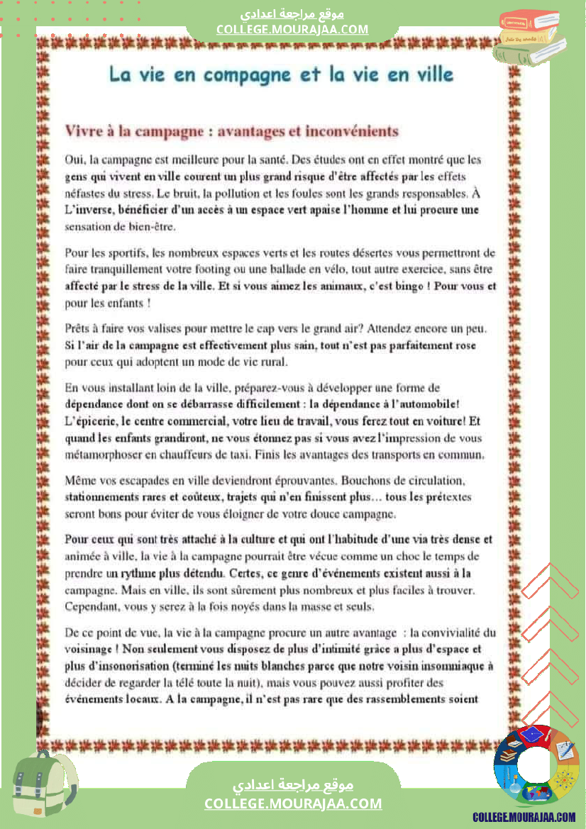 7 eme francais productions ecrites sujet recits d unr visite a la ville où a la campagne