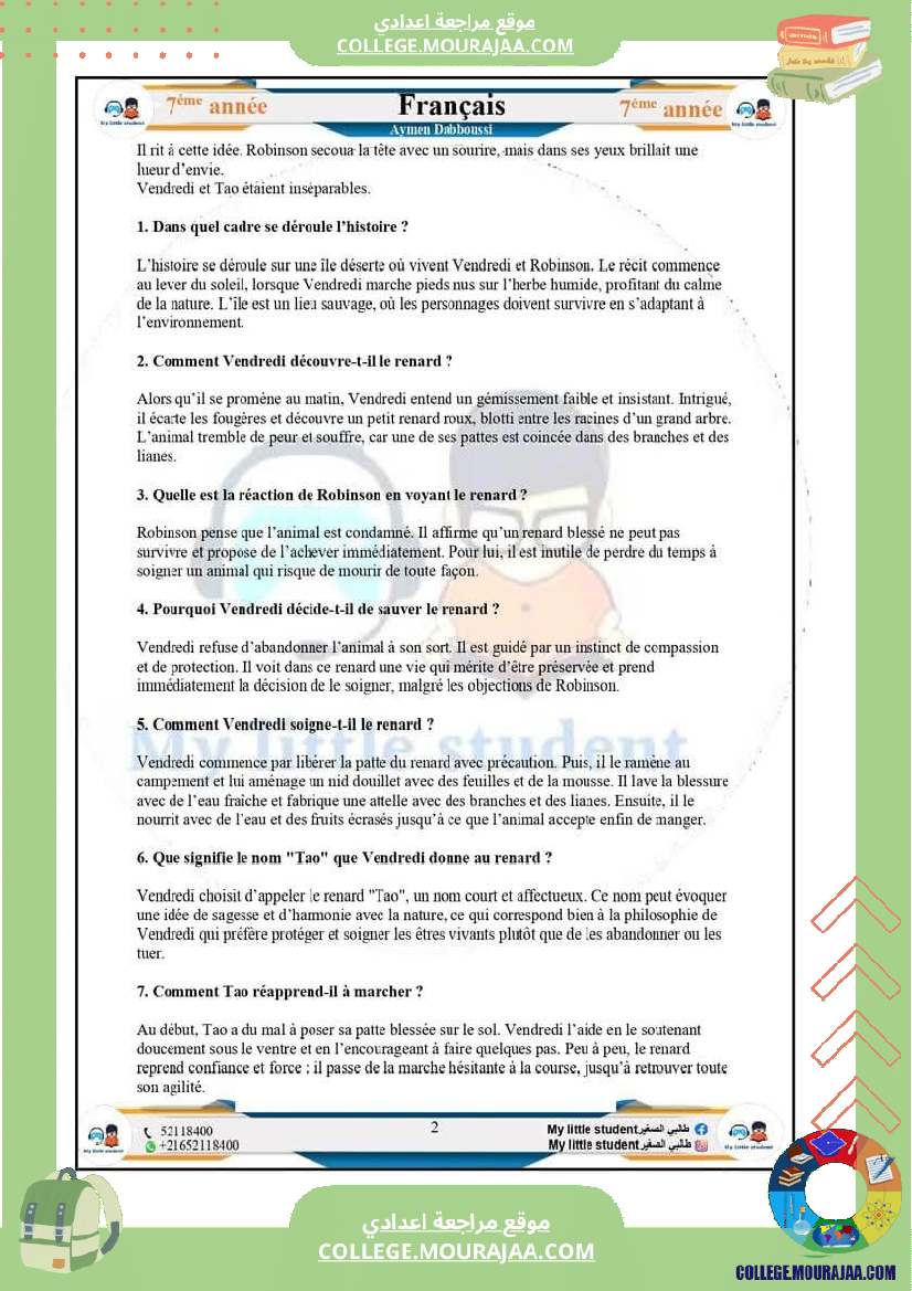 7eme_evaluations_en_lecture_modules_3_et_4