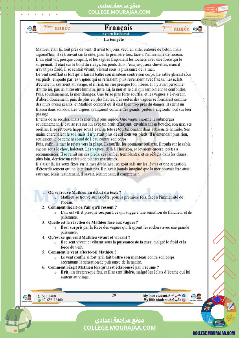 7eme_evaluations_en_lecture_modules_3_et_4