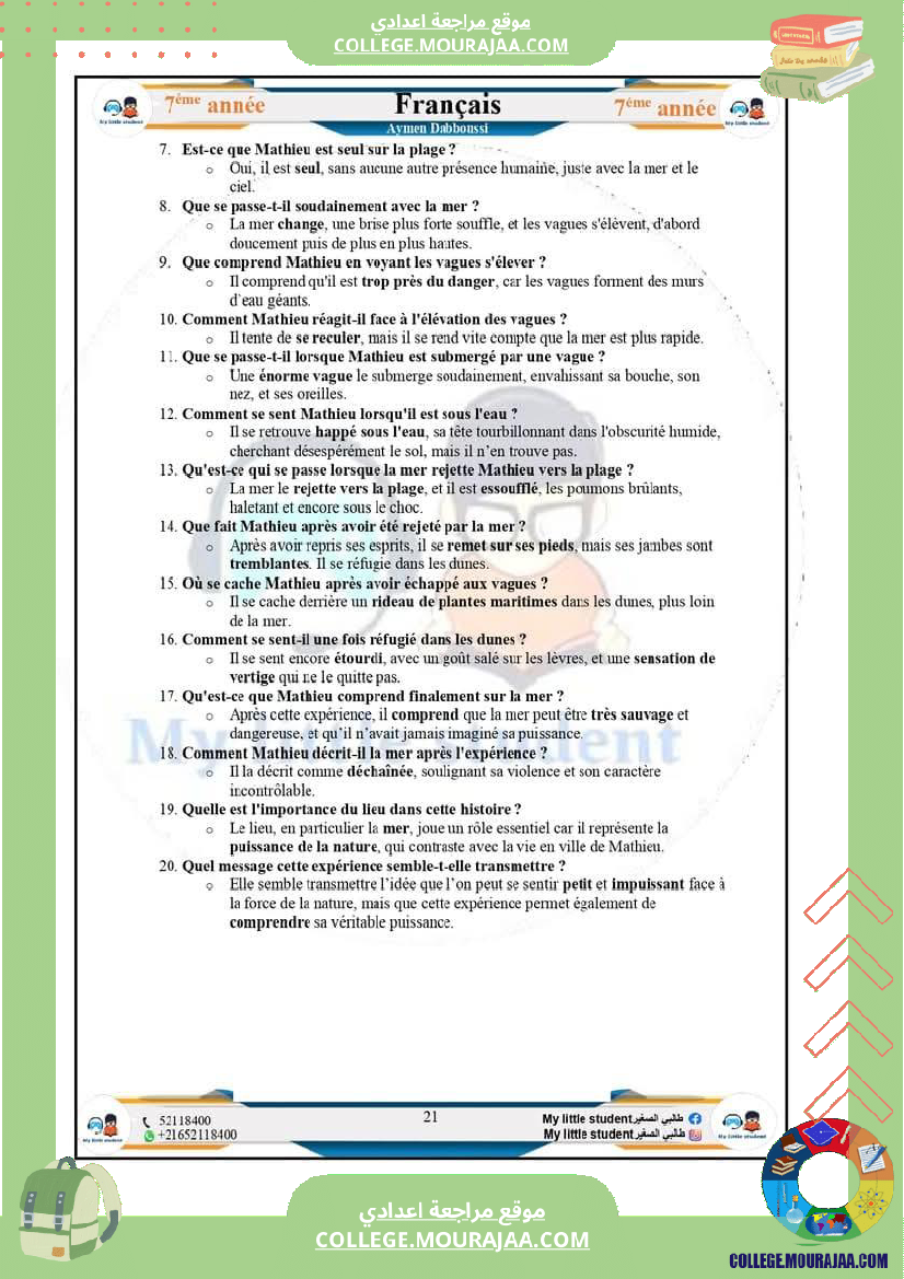 7eme_evaluations_en_lecture_modules_3_et_4