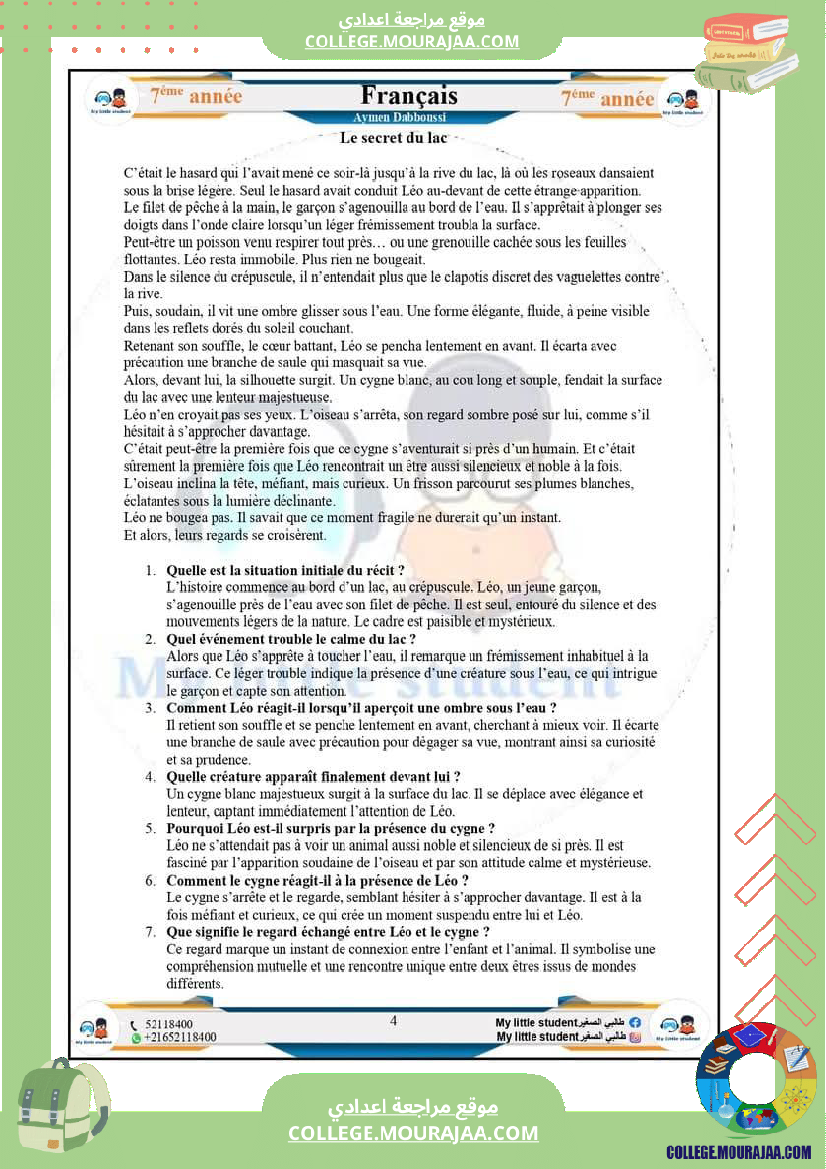 7eme_evaluations_en_lecture_modules_3_et_4