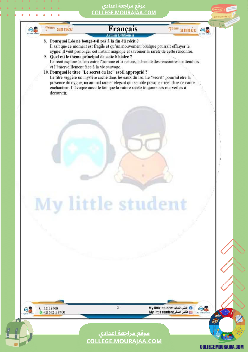 7eme_evaluations_en_lecture_modules_3_et_4