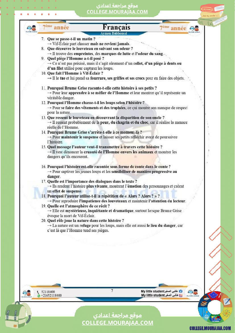 7eme_evaluations_en_lecture_modules_3_et_4