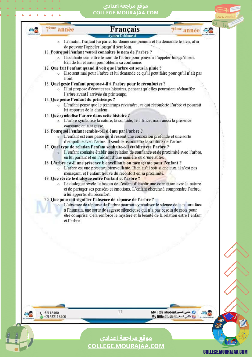 7eme_evaluations_en_lecture_modules_3_et_4