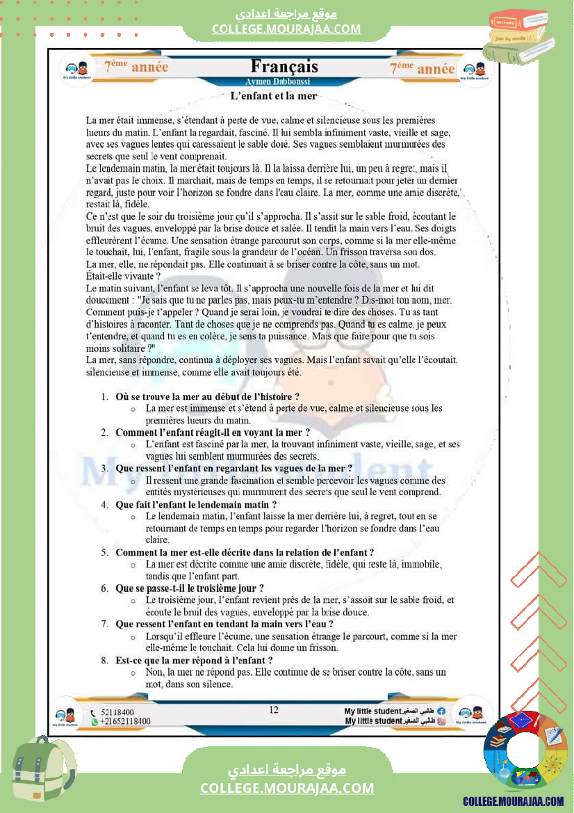 7eme_evaluations_en_lecture_modules_3_et_4