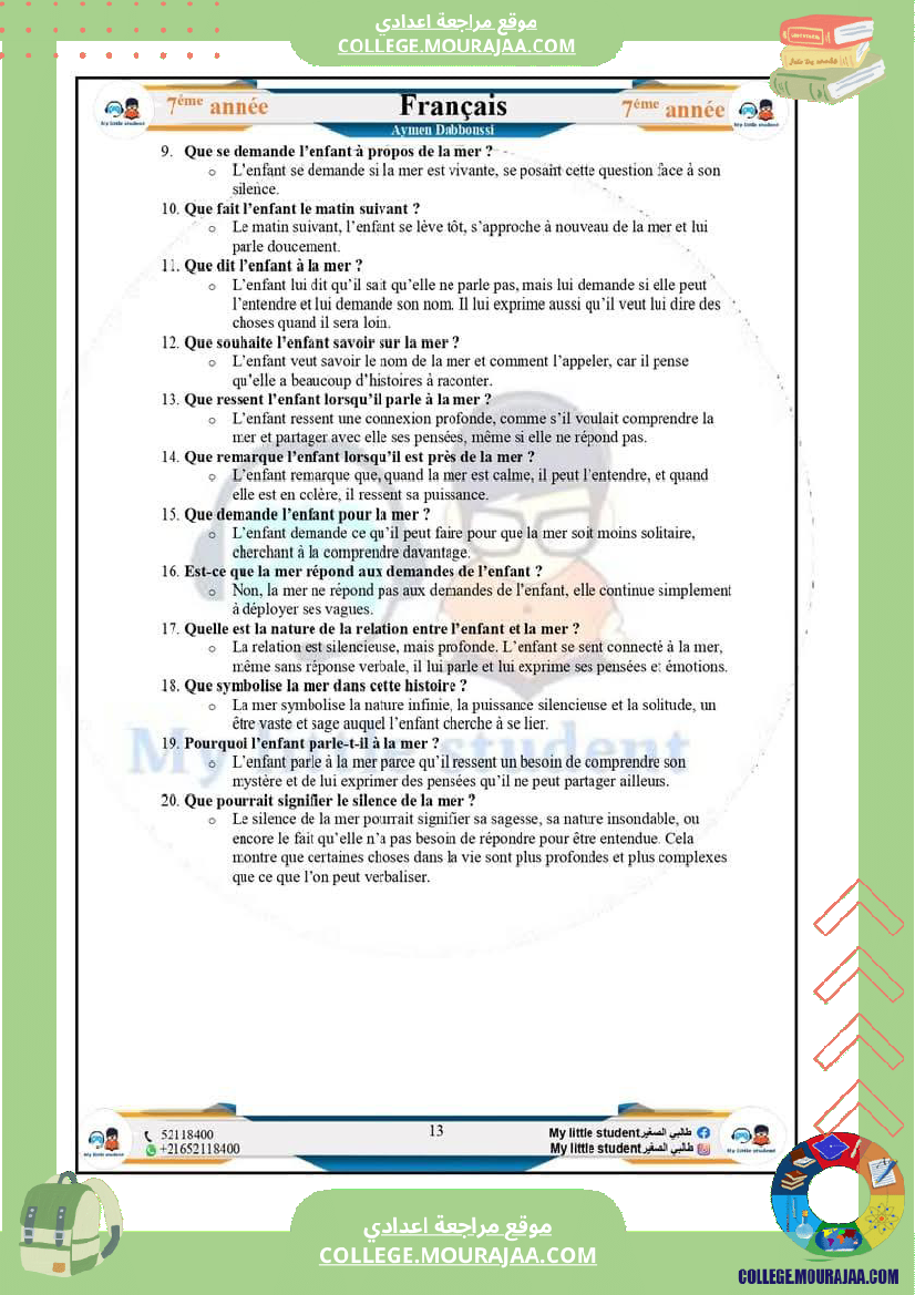 7eme_evaluations_en_lecture_modules_3_et_4