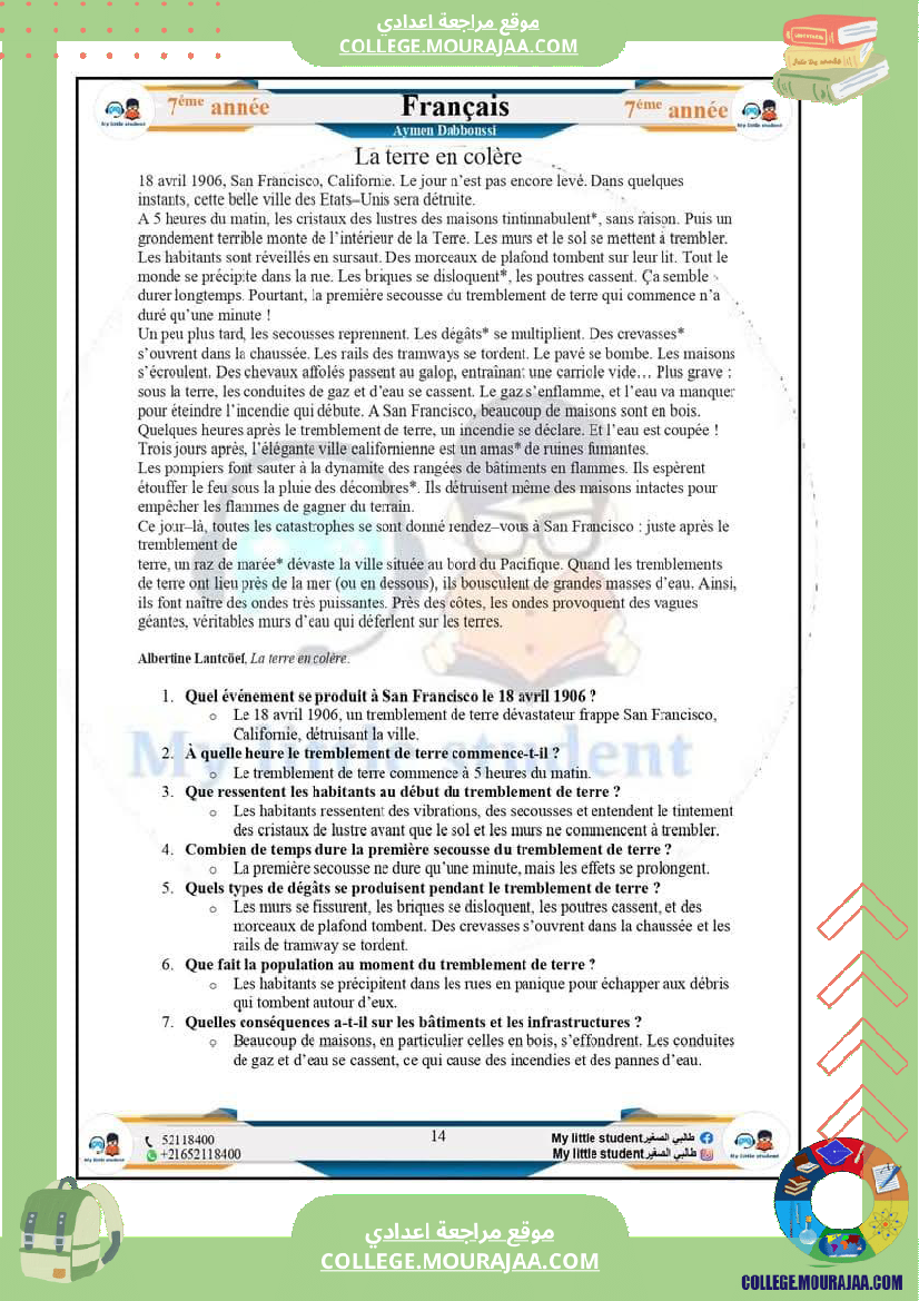 7eme_evaluations_en_lecture_modules_3_et_4