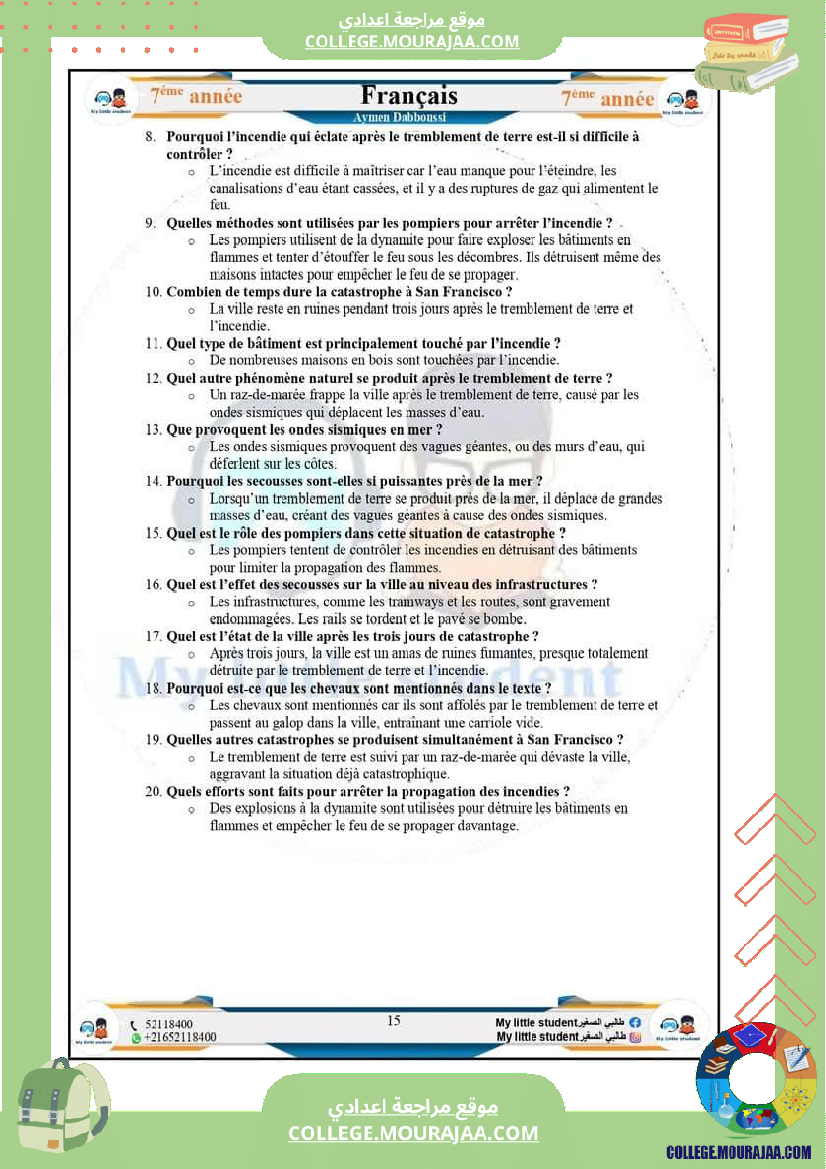 7eme_evaluations_en_lecture_modules_3_et_4