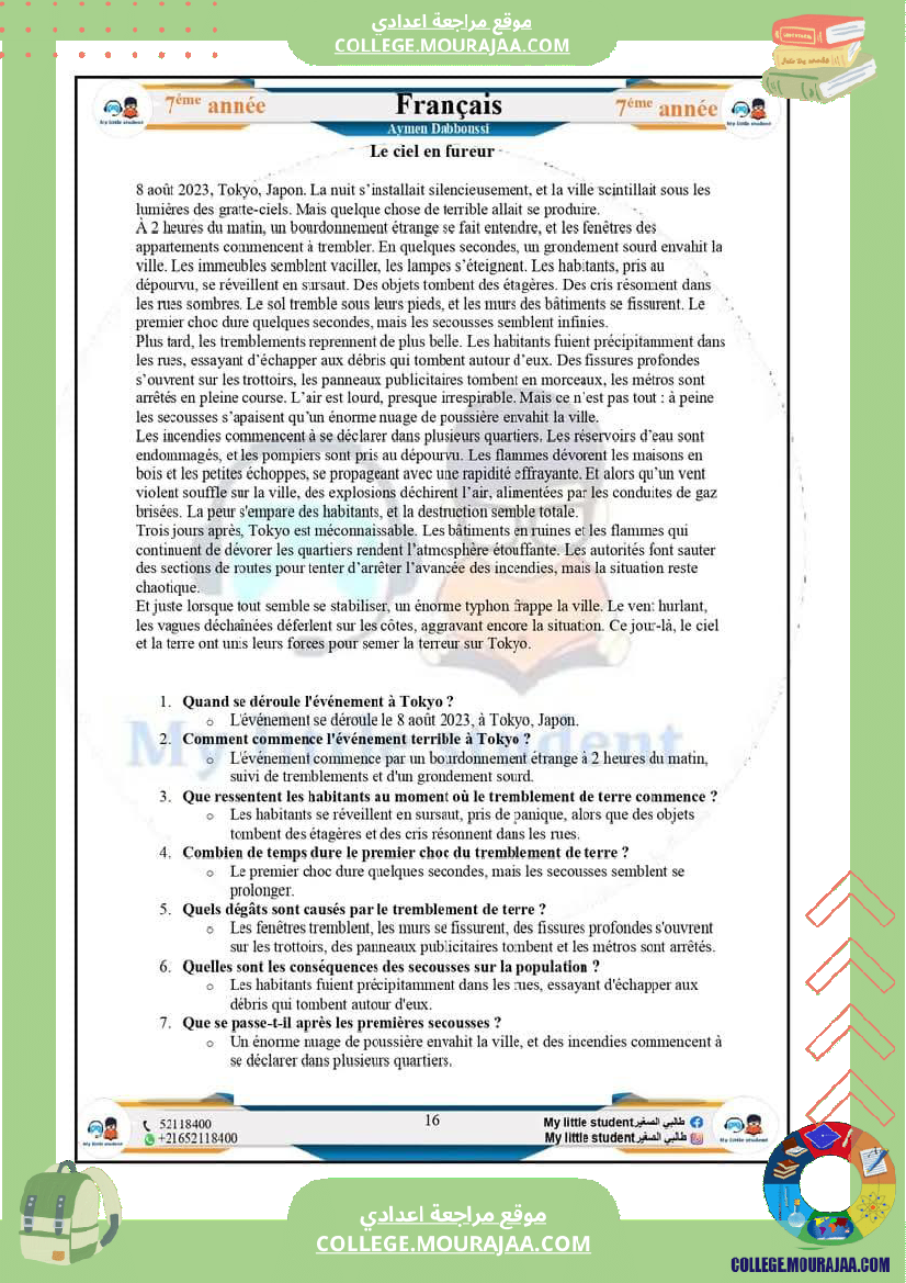 7eme_evaluations_en_lecture_modules_3_et_4